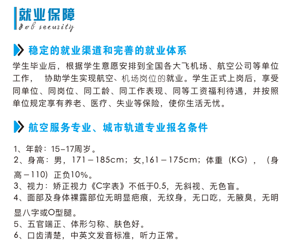 a2d916d0014049f04953784ccd1e41a.png