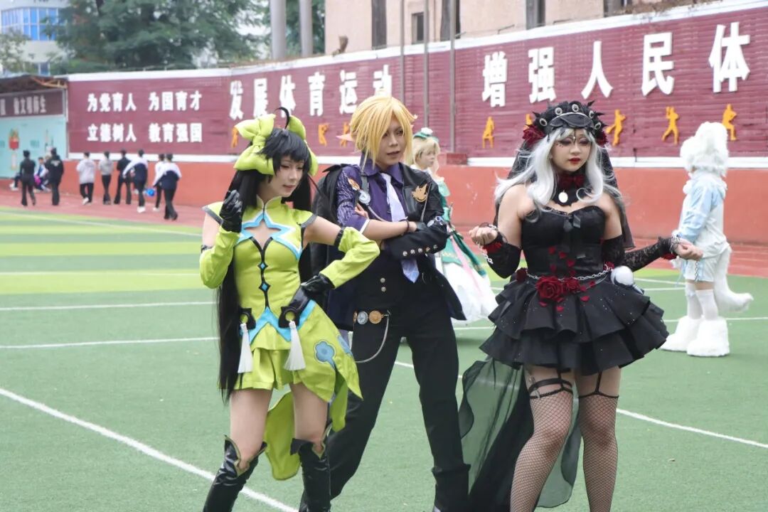 1764835476323986.jpg 3.jpg