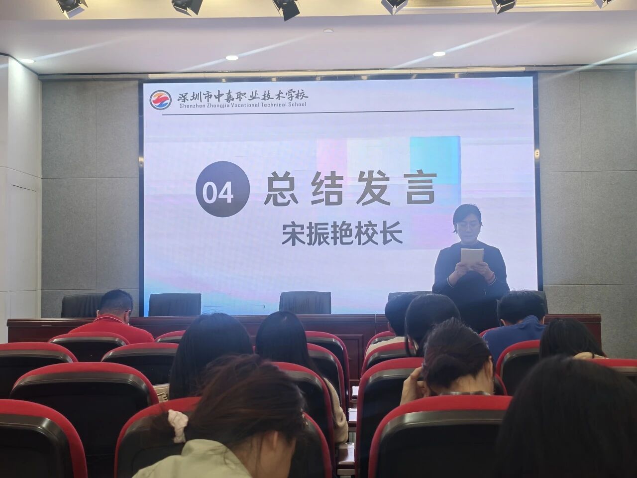 1765000979296587.jpg 5.jpg