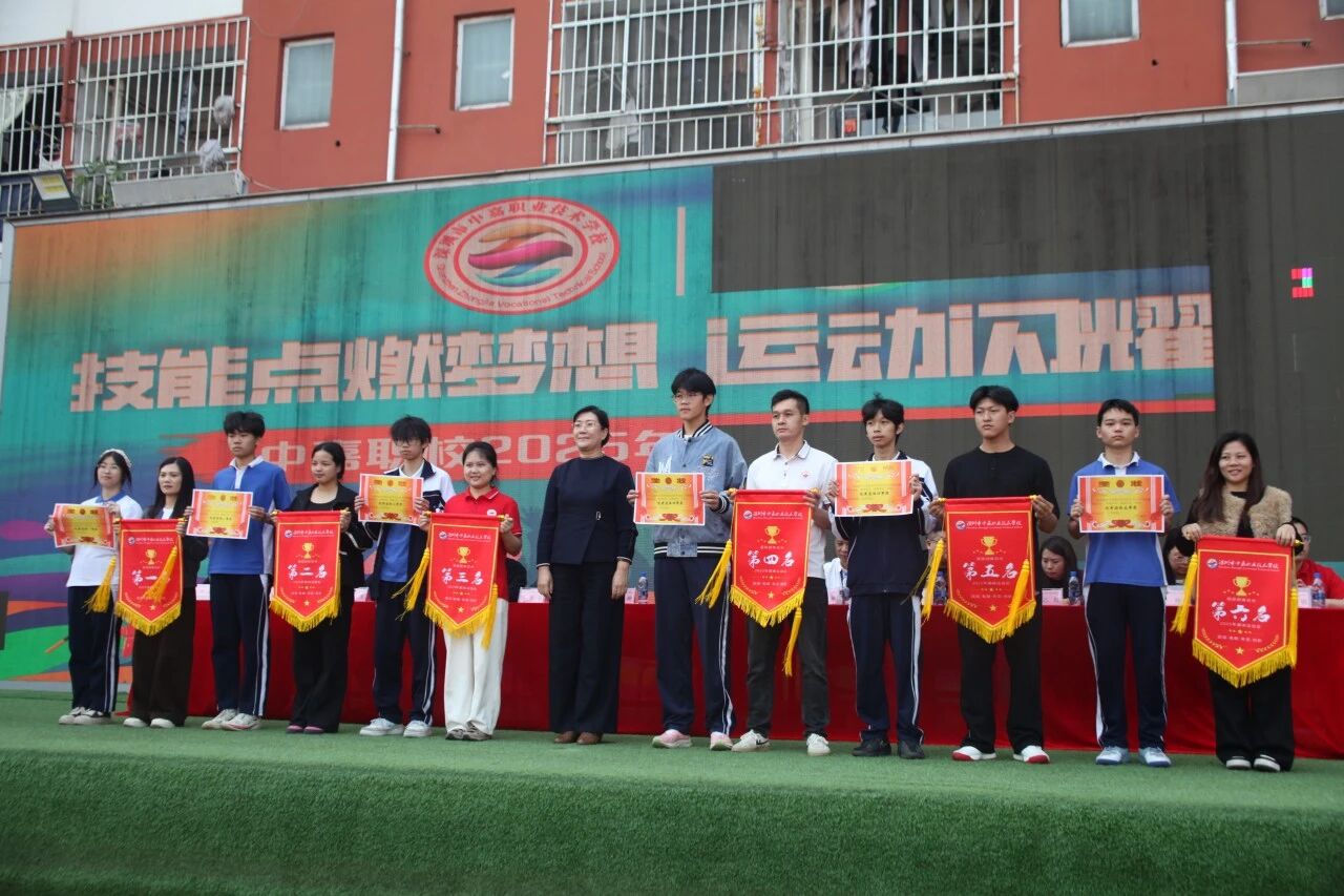 1765273268140911.jpg 3.jpg