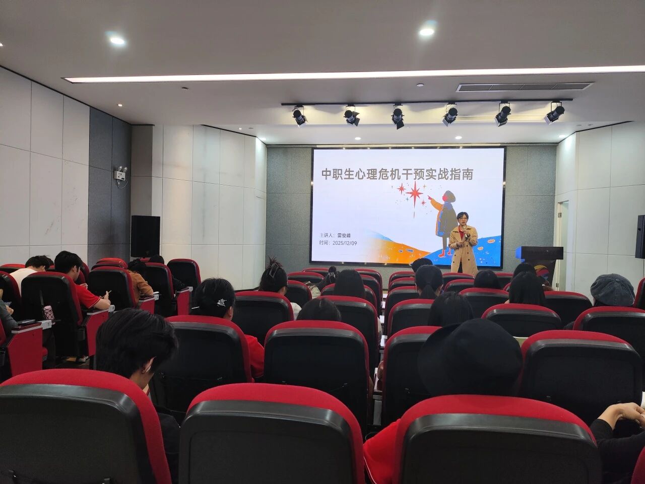 1765780132579925.jpg 1.jpg