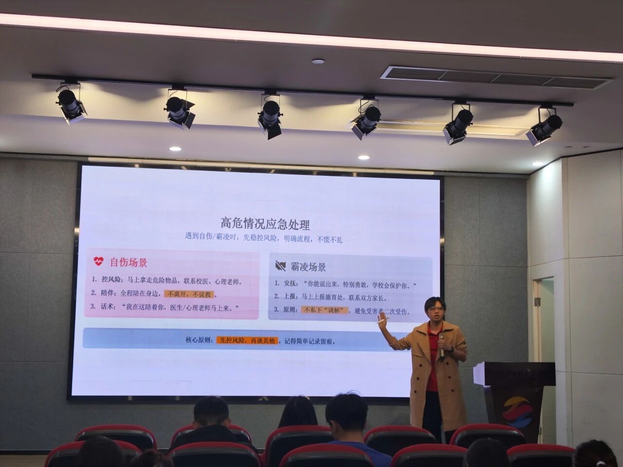 1765780141854786.jpg 2.jpg