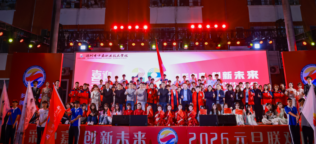 1767172042810785.png 9.png