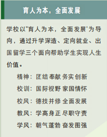 1-240216194634P4.png