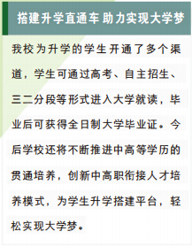 1-240216194F5134.png