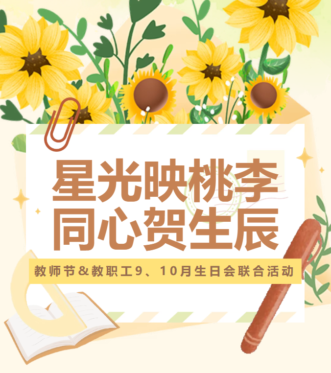 1757483845131307.png image.png