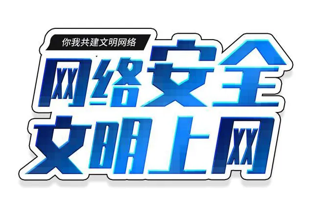 1760149487770301.png 640 (3).png