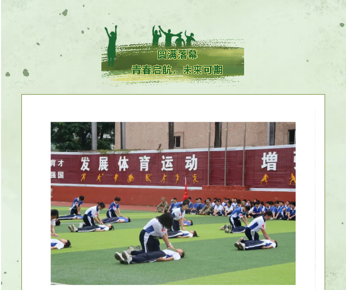 1761789548502863.png image.png