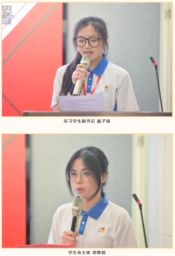 1774339884507568.png image.png