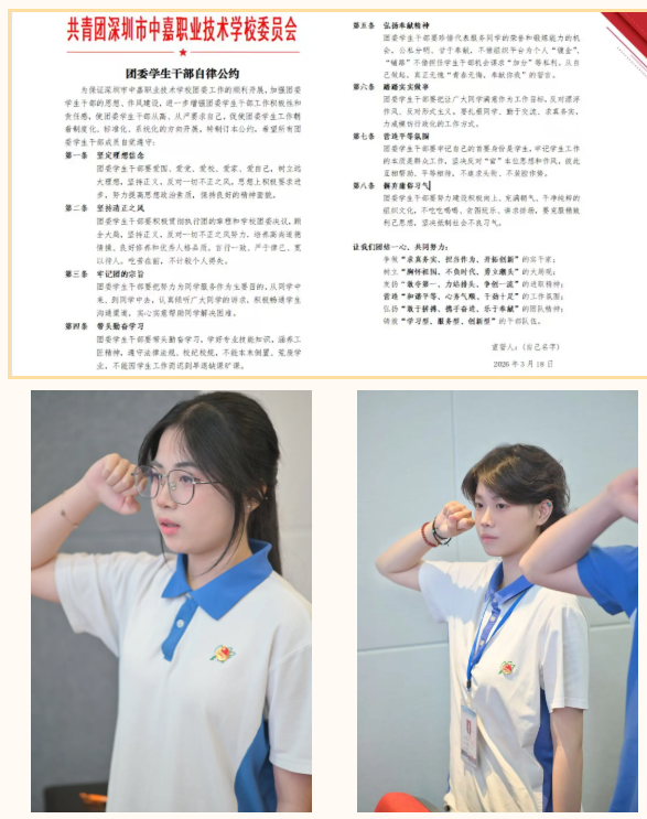 1774339927278143.png image.png