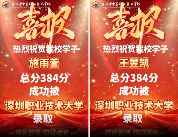 新建项目 (46).jpg