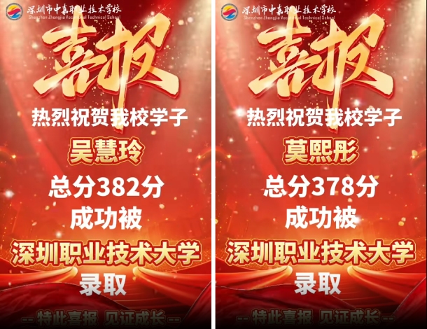 新建项目 (47).jpg