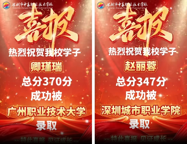 新建项目 (49).jpg