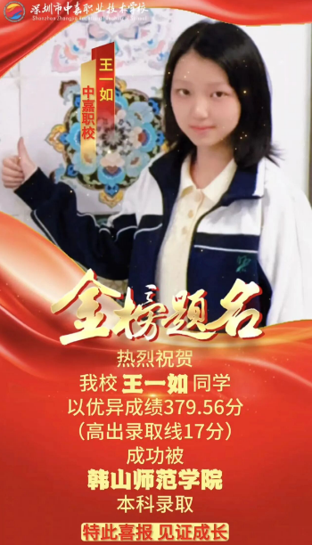 1775207299369872.png image.png