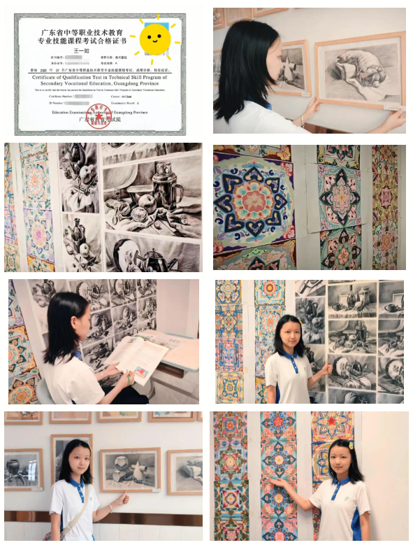 1775207374695613.png image.png