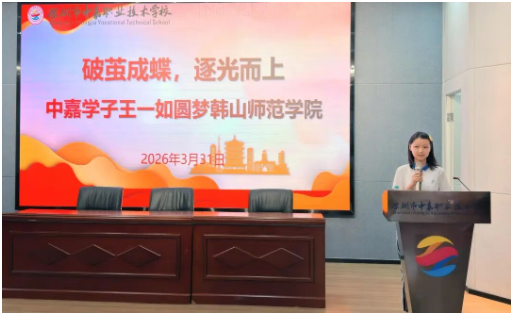 1775207507613550.png image.png