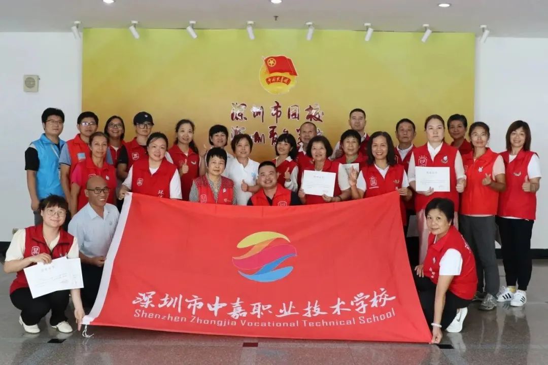 深圳市中嘉职业技术学校_深圳职业技工学校官网_深圳职业技术学校高中部